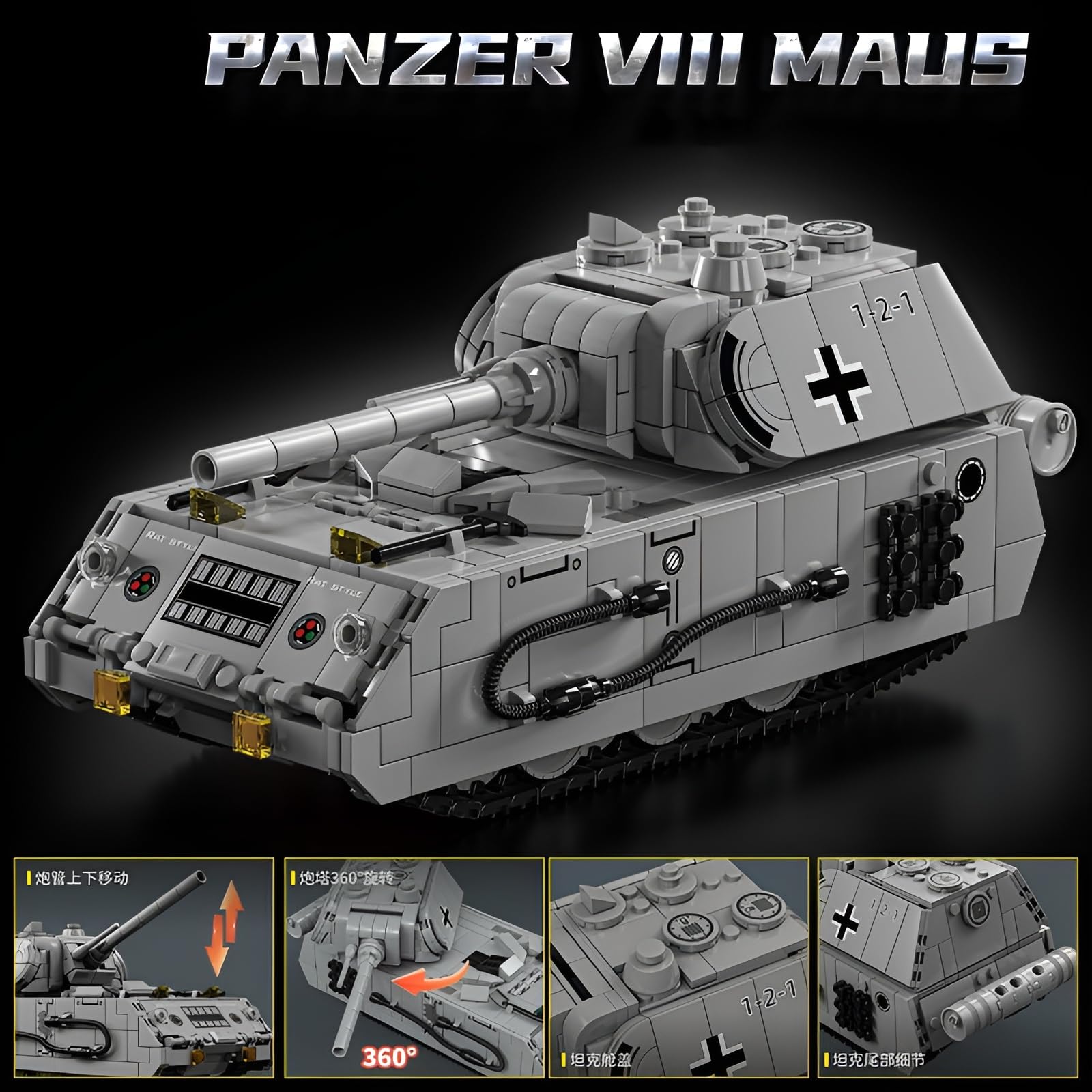 Panzer VIII Maus | 802PCS