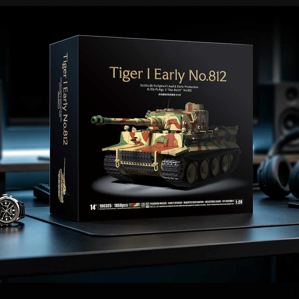 Tiger I Early No.812 | 1868PCS | 1:28 Flagship