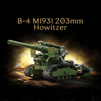 B-4 M1931 203mm Howitzer | 605+PCS
