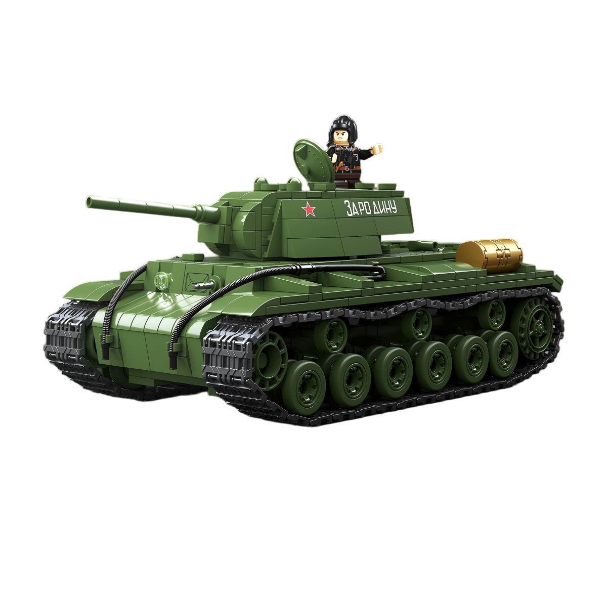 KV-1 Heavy Tank Model 1941 | 1192 PCS | 1:28 | WWII Soviet Heavy Tank