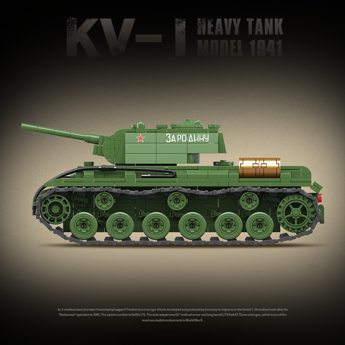 KV-1 Heavy Tank Model 1941 | 1192 PCS | 1:28 | WWII Soviet Heavy Tank