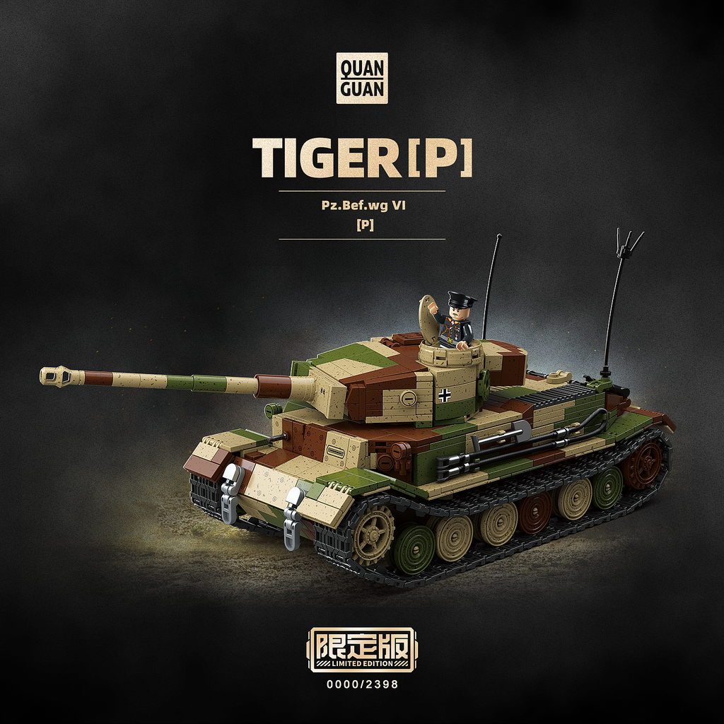 (Limited) Tiger (P) | 1498+PCS | 1:28