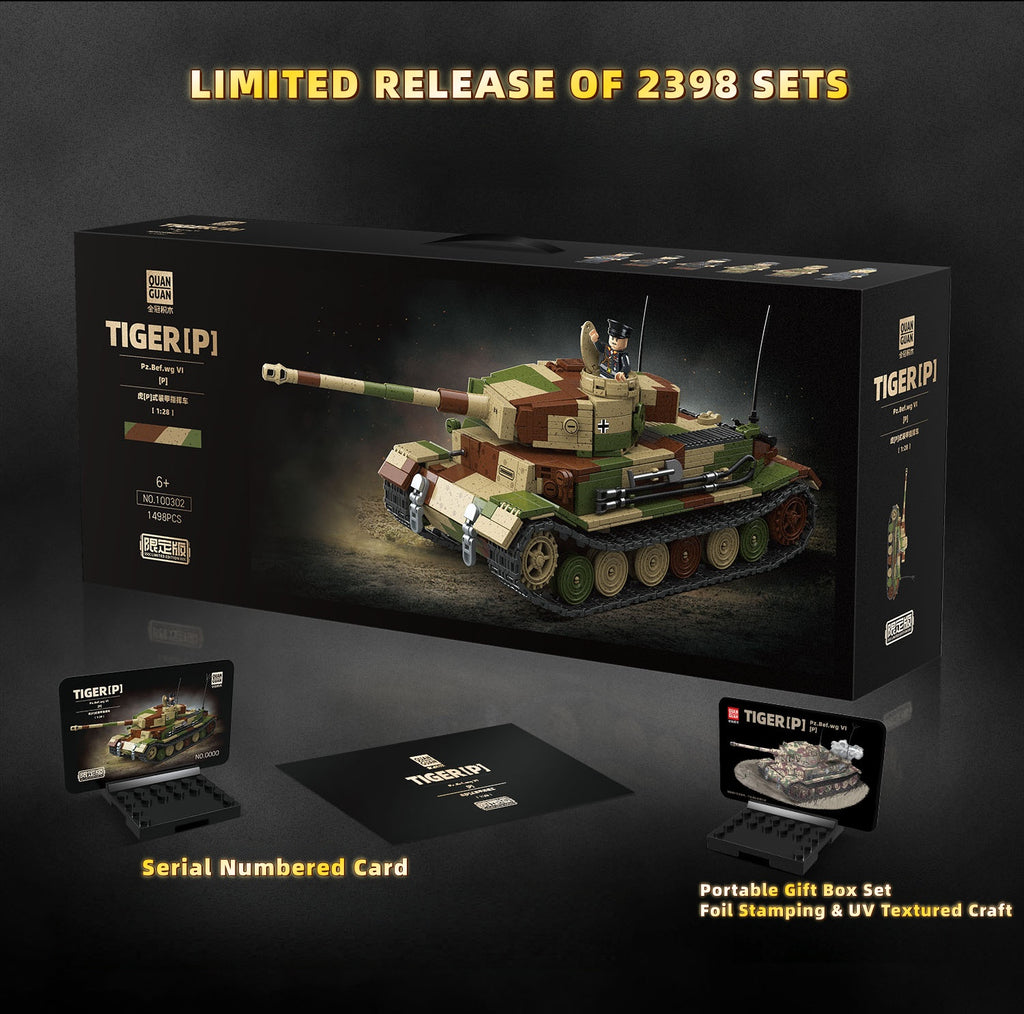 (Limited) Tiger (P) | 1498+PCS | 1:28