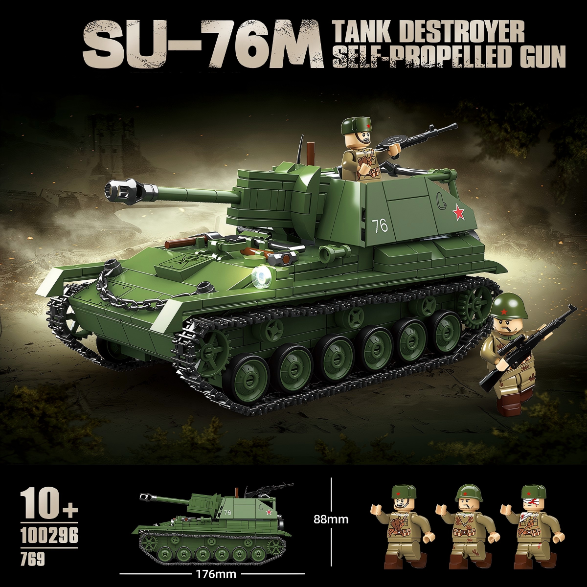 SU-76M |769PCS