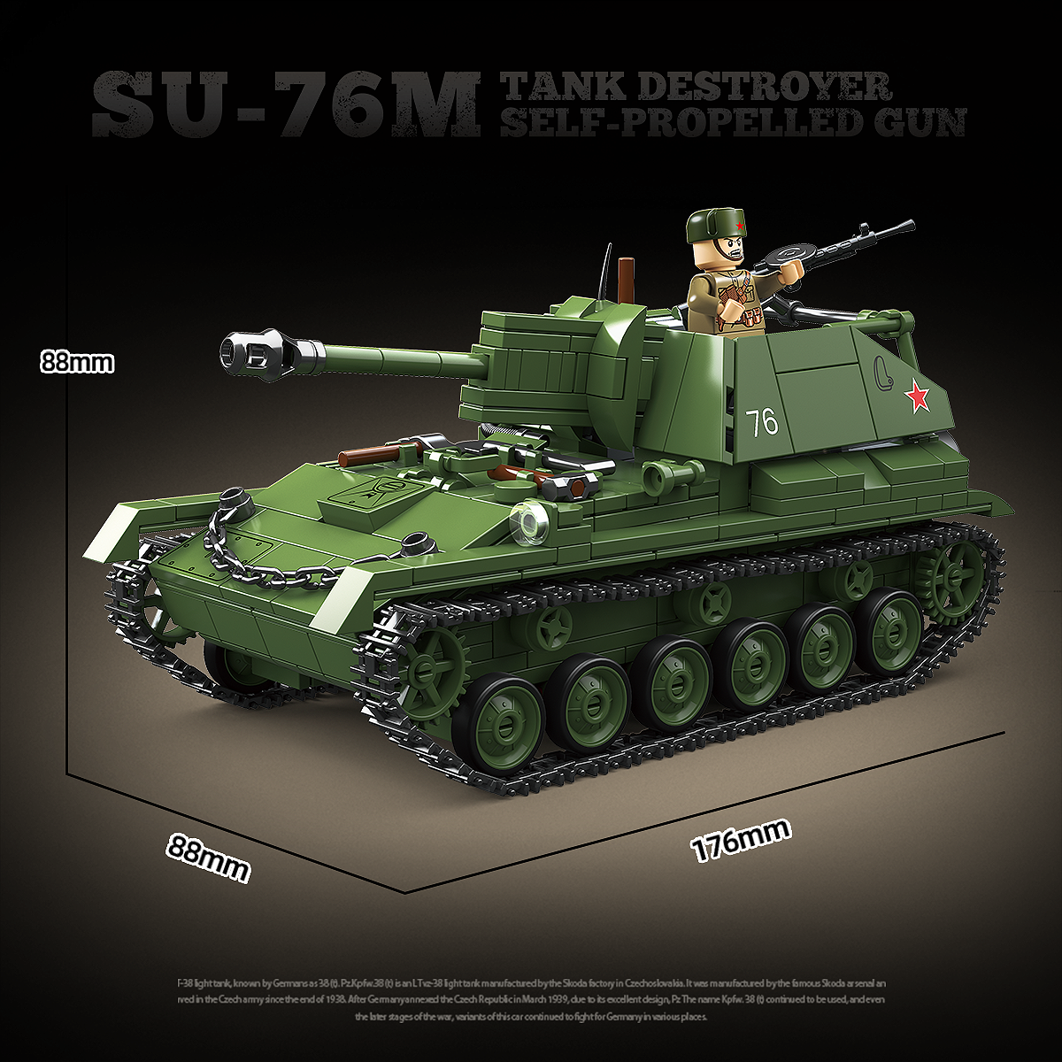 SU-76M |769PCS