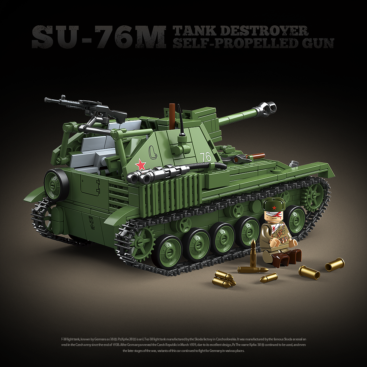 SU-76M |769PCS