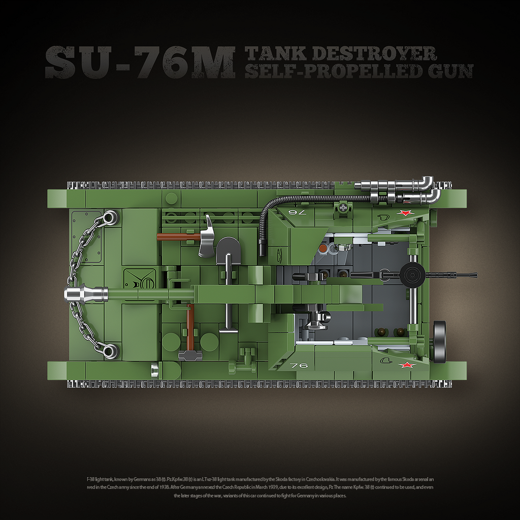 SU-76M |769PCS