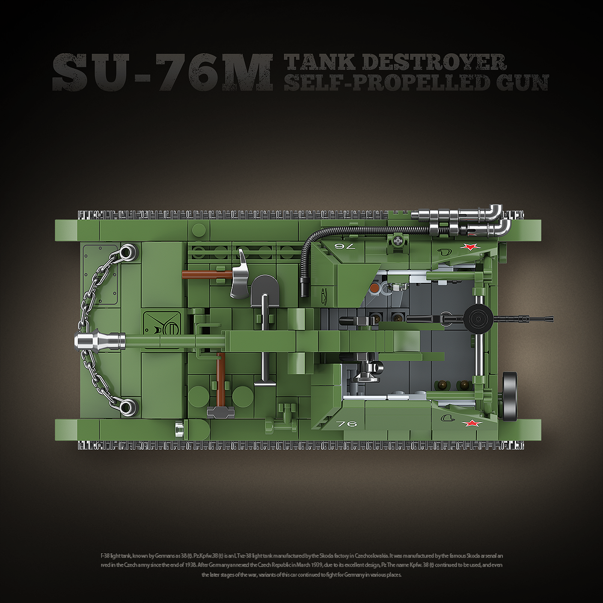 SU-76M |769PCS