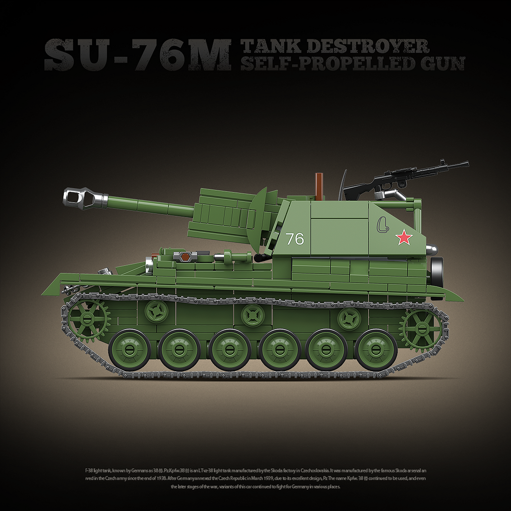 SU-76M |769PCS