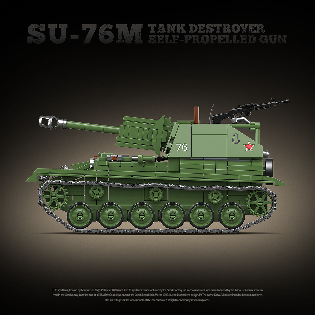 SU-76M |769PCS