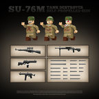 SU-76M |769PCS