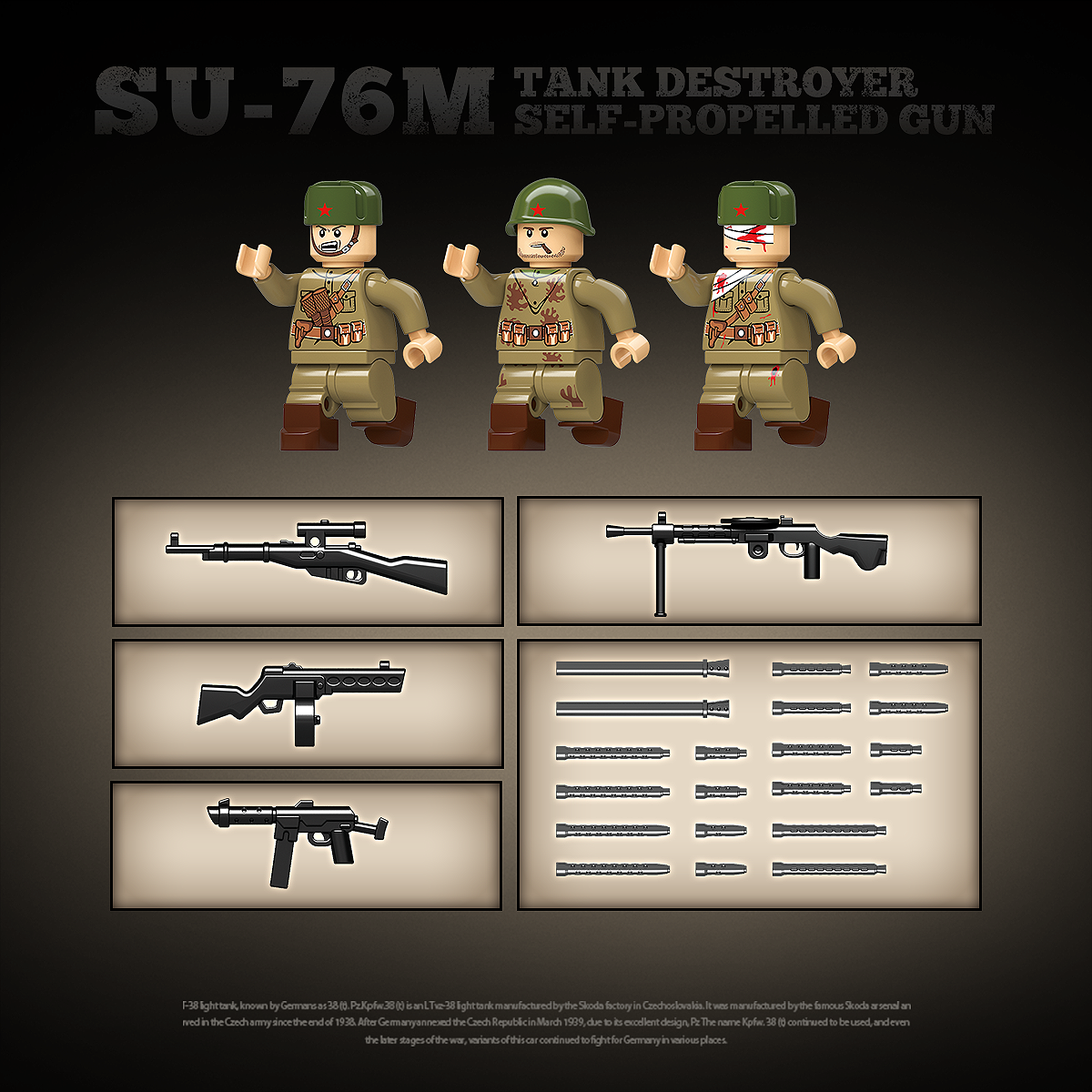 SU-76M |769PCS