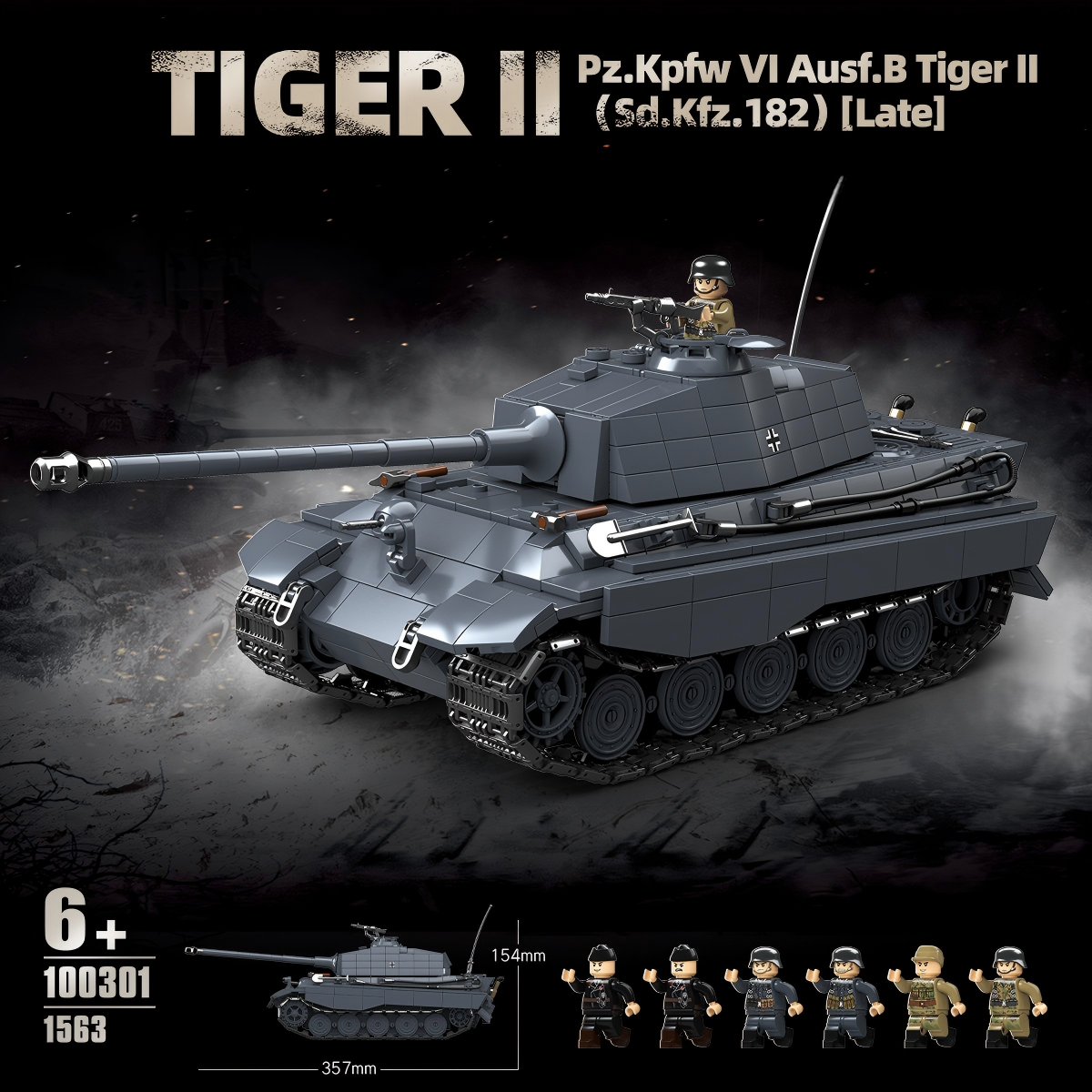 Tiger Ⅱ |1563pcs