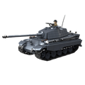Tiger Ⅱ |1563pcs
