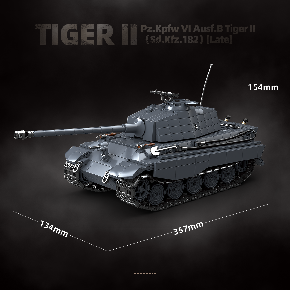 Tiger Ⅱ |1563pcs