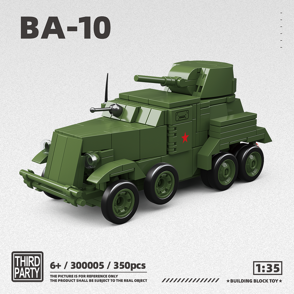 BA-10 |350pcs