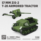 T-20 |390pcs