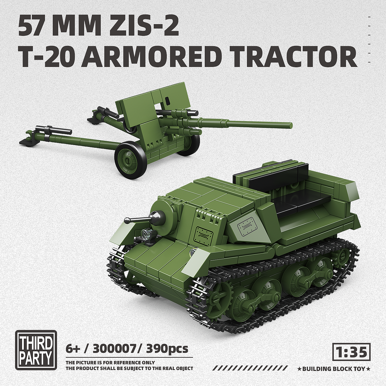 T-20 |390pcs