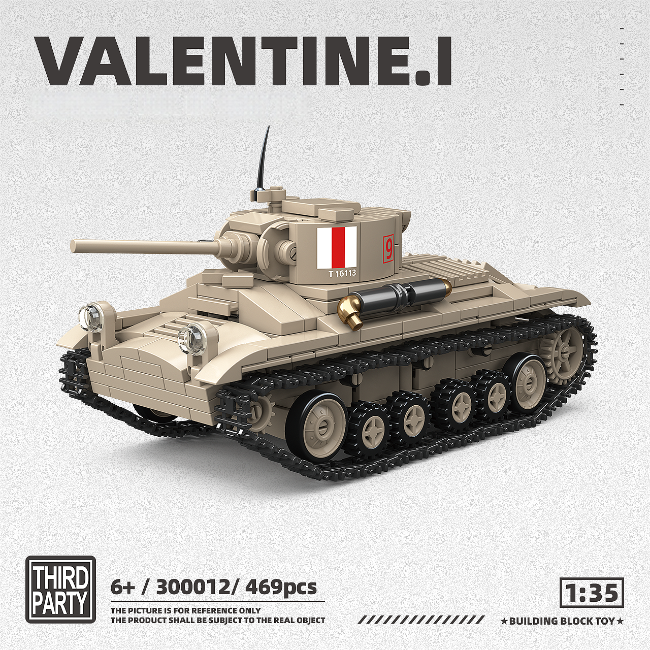 Valentine.Ⅰ |469pcs