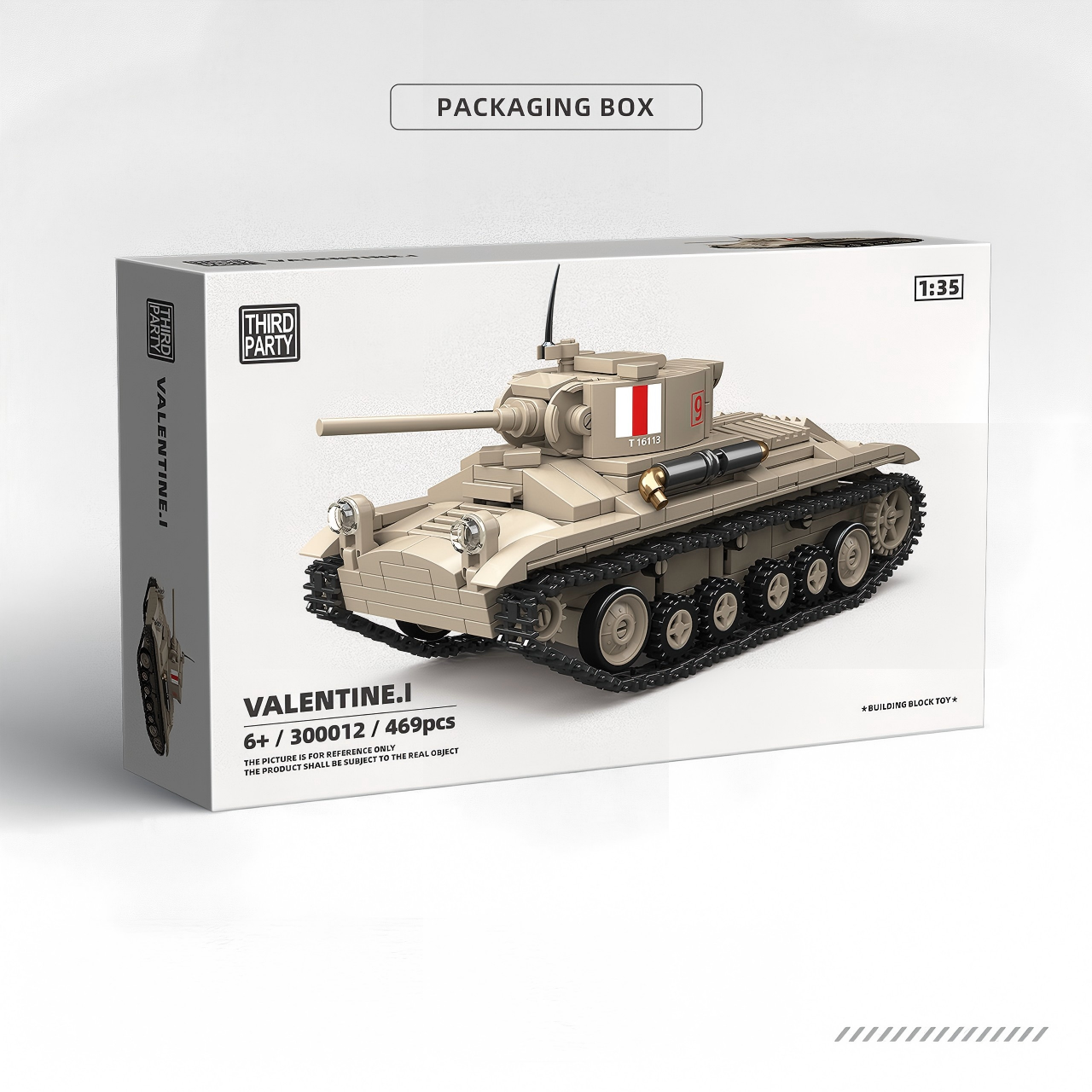 Valentine.Ⅰ |469pcs