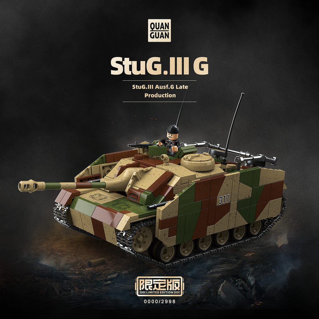 (Limited) StuG.III Ausf.G| 1058+PCS | 1:28