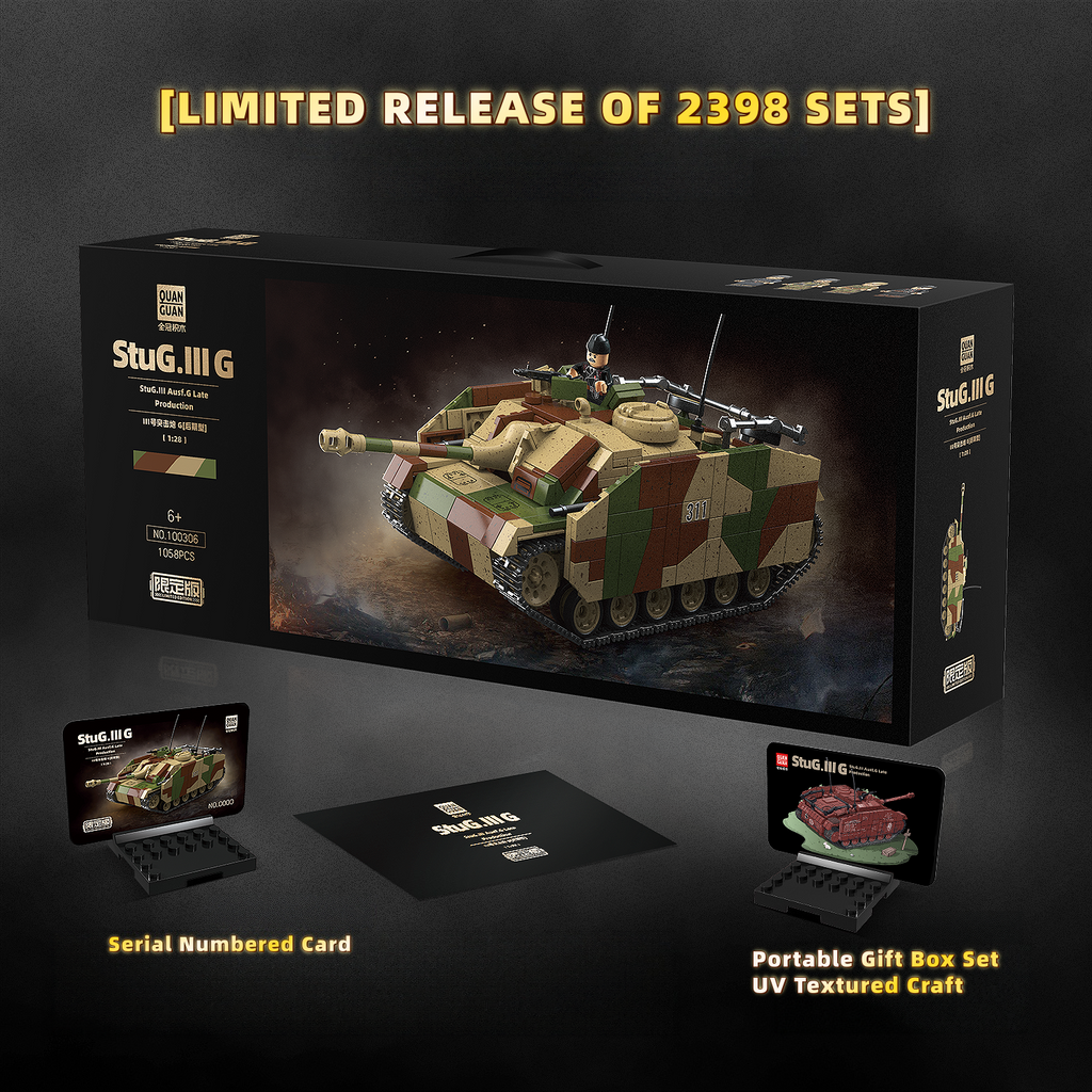 (Limited) StuG.III Ausf.G| 1058+PCS | 1:28