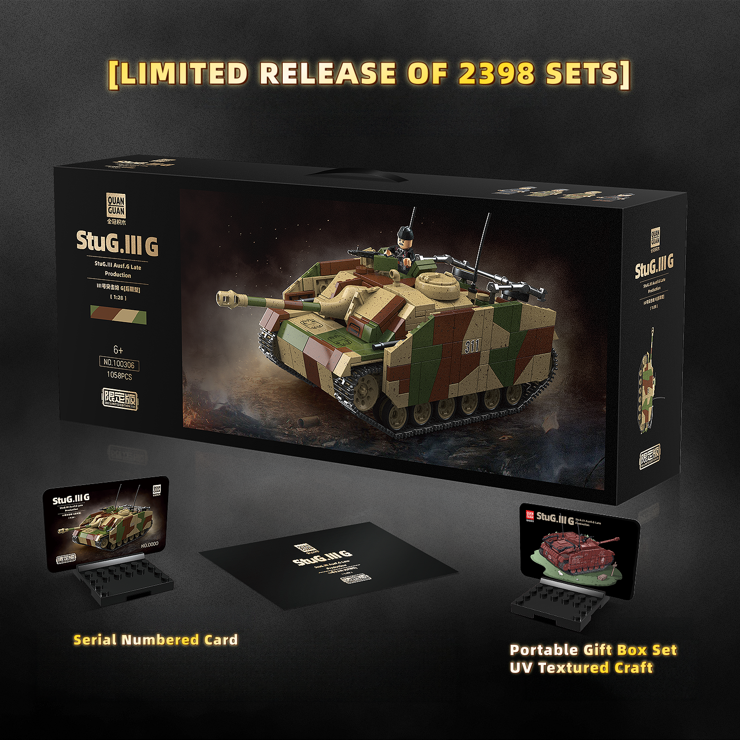 (Limited) StuG.III Ausf.G| 1058+PCS | 1:28