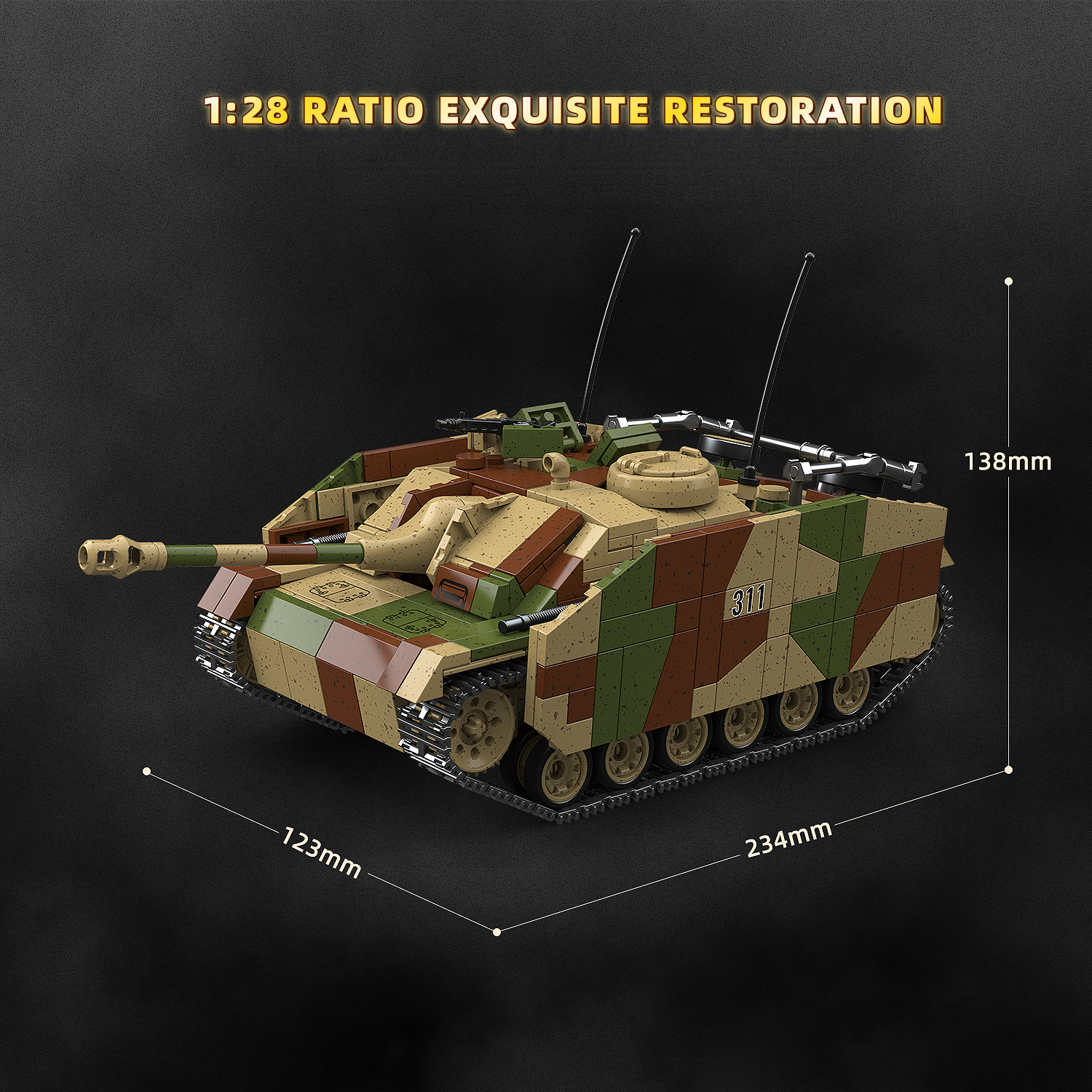 (Limited) StuG.III Ausf.G| 1058+PCS | 1:28