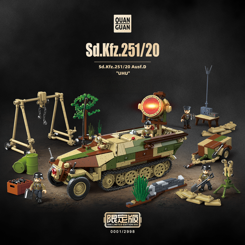 (Limited) Sd.Kfz.251/20 | 1267+PCS | 1:28