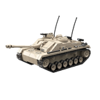 StuG III Ausf. G | 940 PCS | 1:28 | WWII German Assault Gun