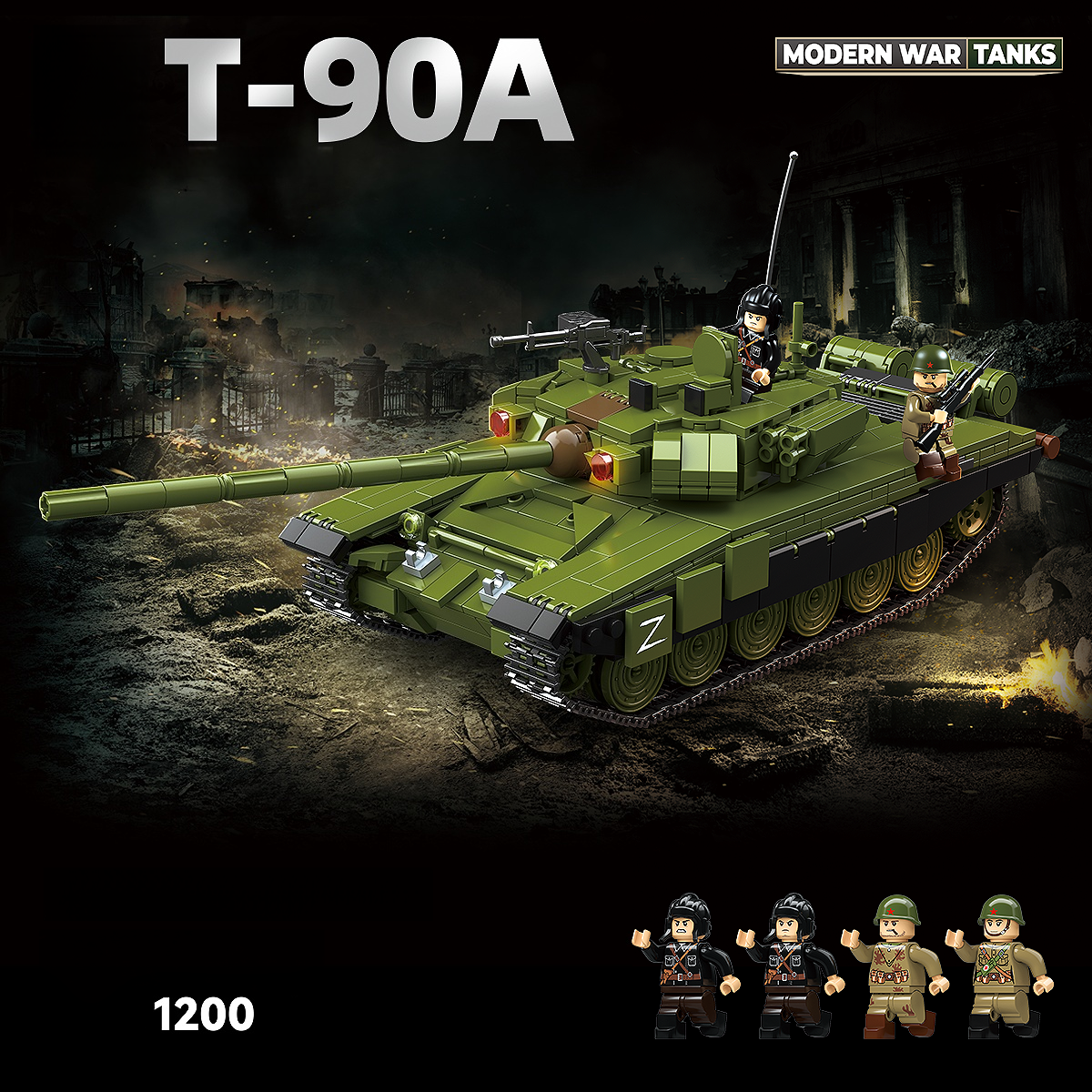 T-90A Main Battle Tank | 1200 PCS | 1:28 | Modern Russian Main Battle Tank