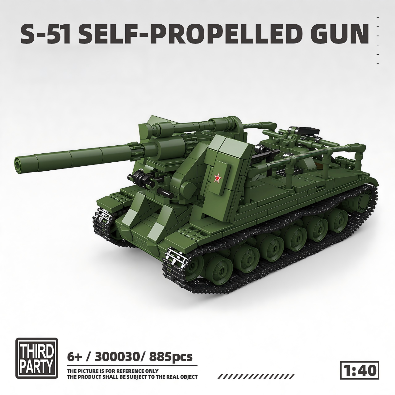 S-51 Self-Propelled Gun |885pcs