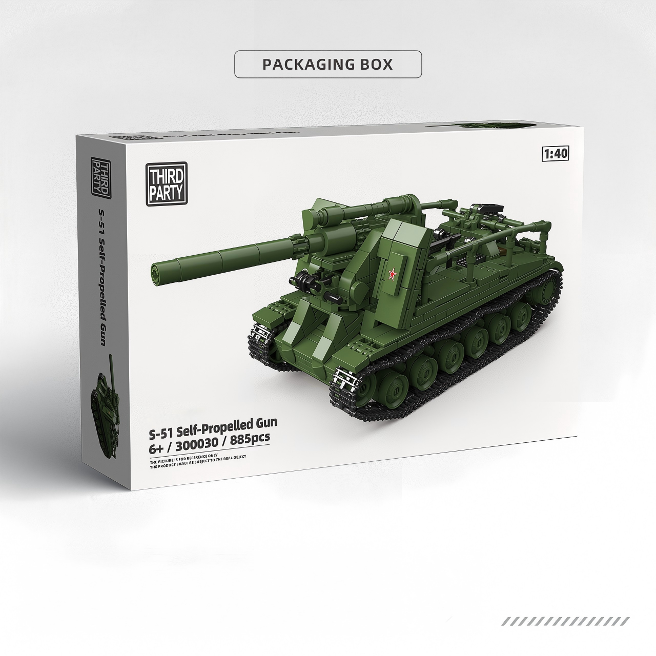 S-51 Self-Propelled Gun |885pcs