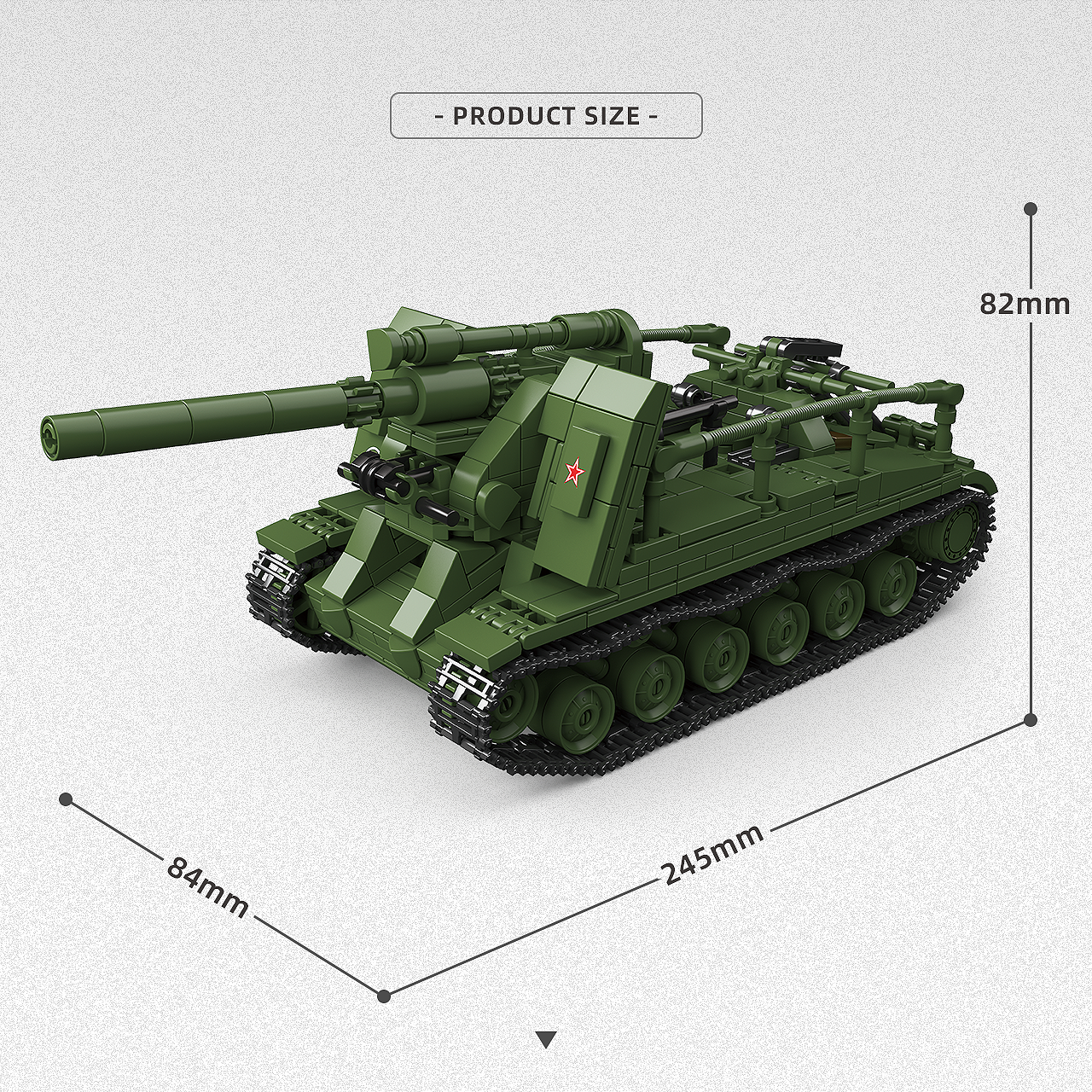 S-51 Self-Propelled Gun |885pcs