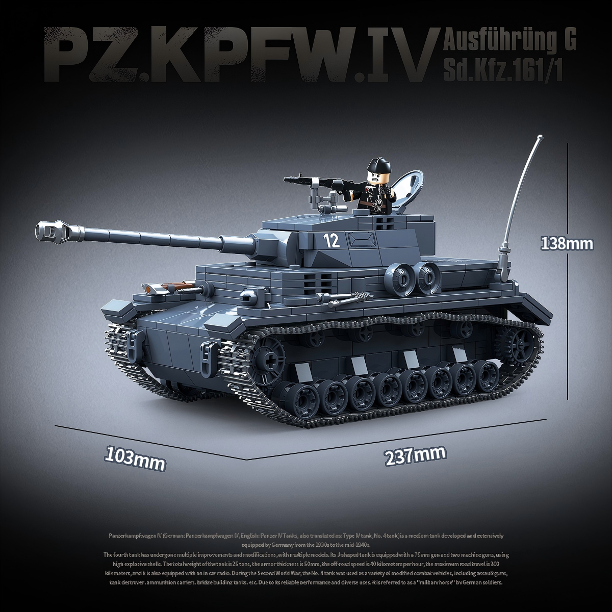 Panzer IV Ausf. G | 985 PCS | 1:28 | WWII German Medium Tank