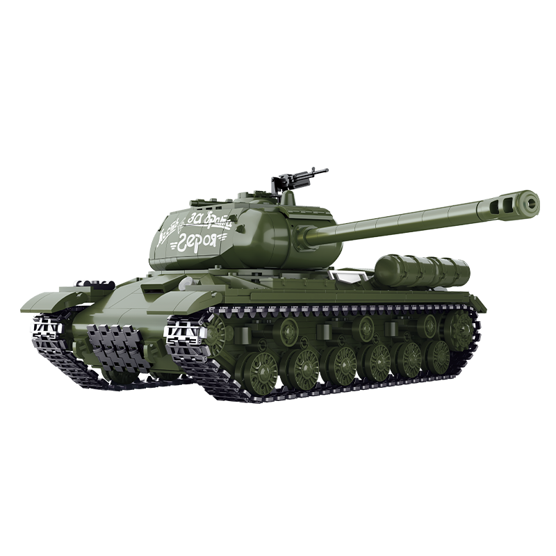 IS-2 Heavy Tank | 1485+PCS | 1:28