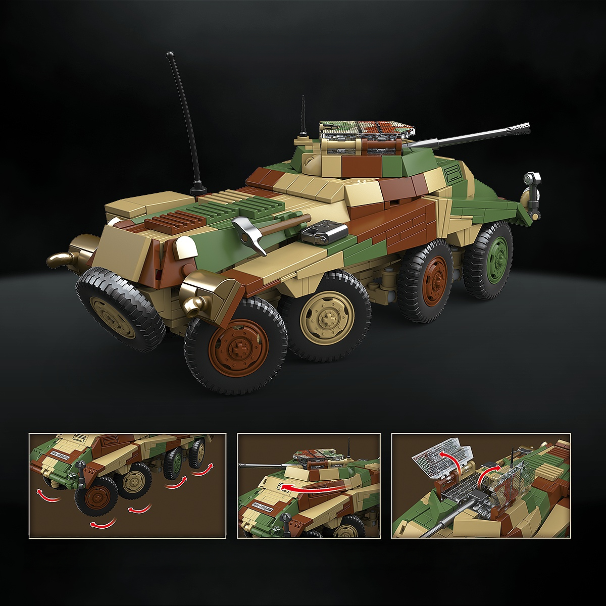 Sd.Kfz.234/1 | 875+PCS | 1:28