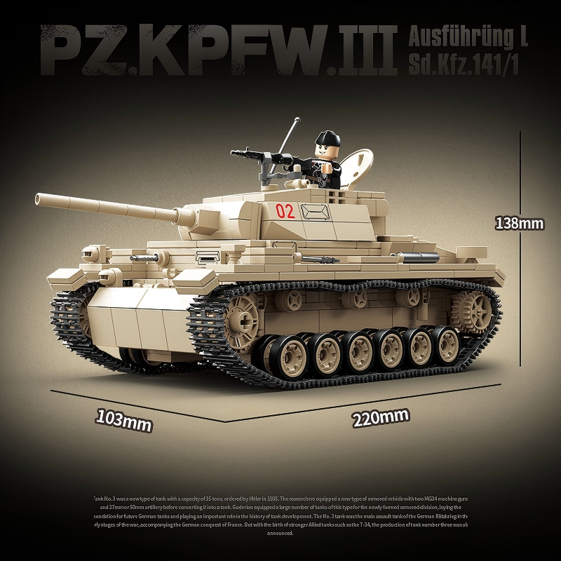 Panzer III Ausf. L | 959+PCS | 1:28 | WWII German Medium Tank