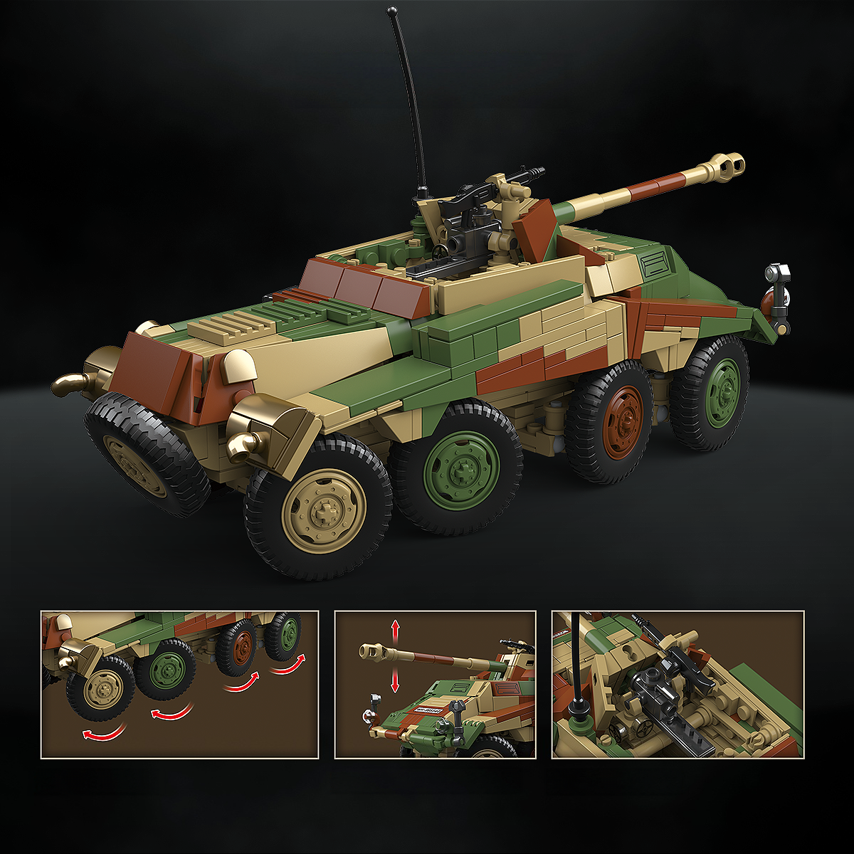 Sd.Kfz.234/4 | 835+PCS | 1:28