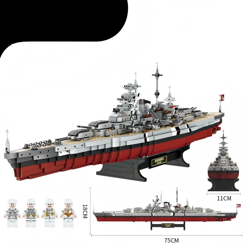 Bismarck | 2073PCS