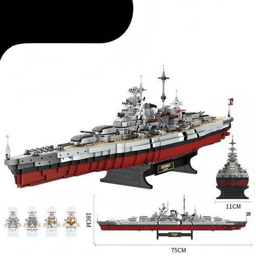 Bismarck | 2073PCS