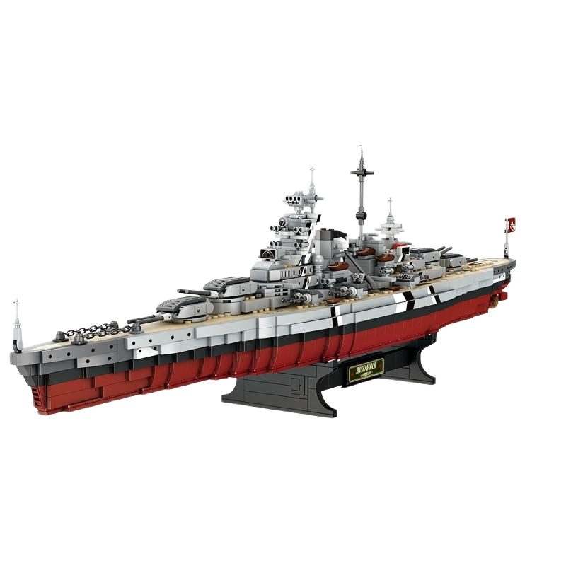 Bismarck | 2073PCS