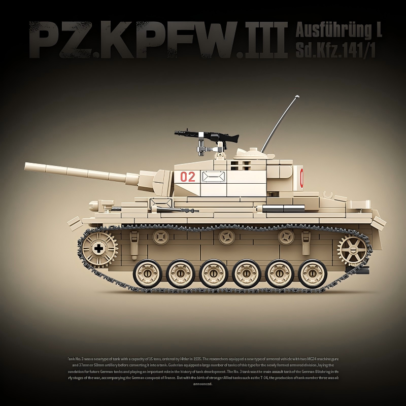 Panzer III Ausf. L | 959+PCS | 1:28 | WWII German Medium Tank