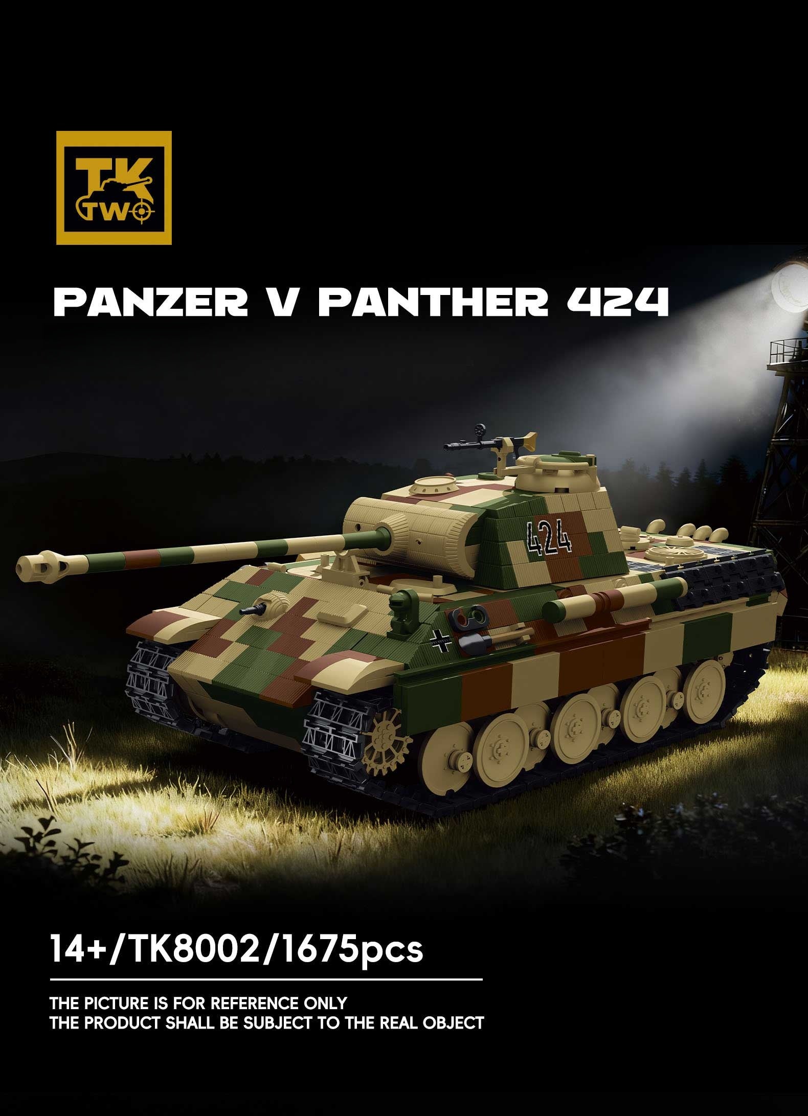 Panzer V Panther 424 | 1675pcs