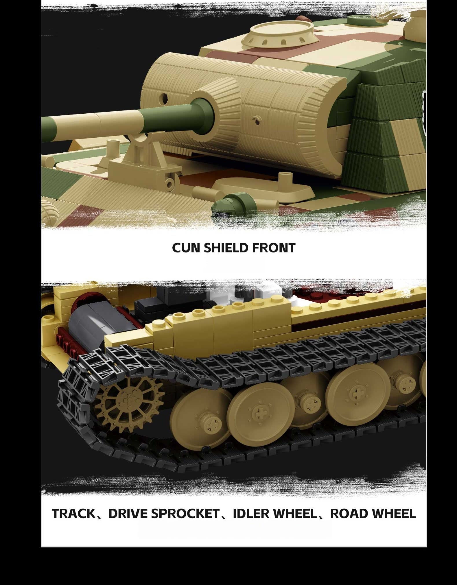 Panzer V Panther 424 | 1675pcs