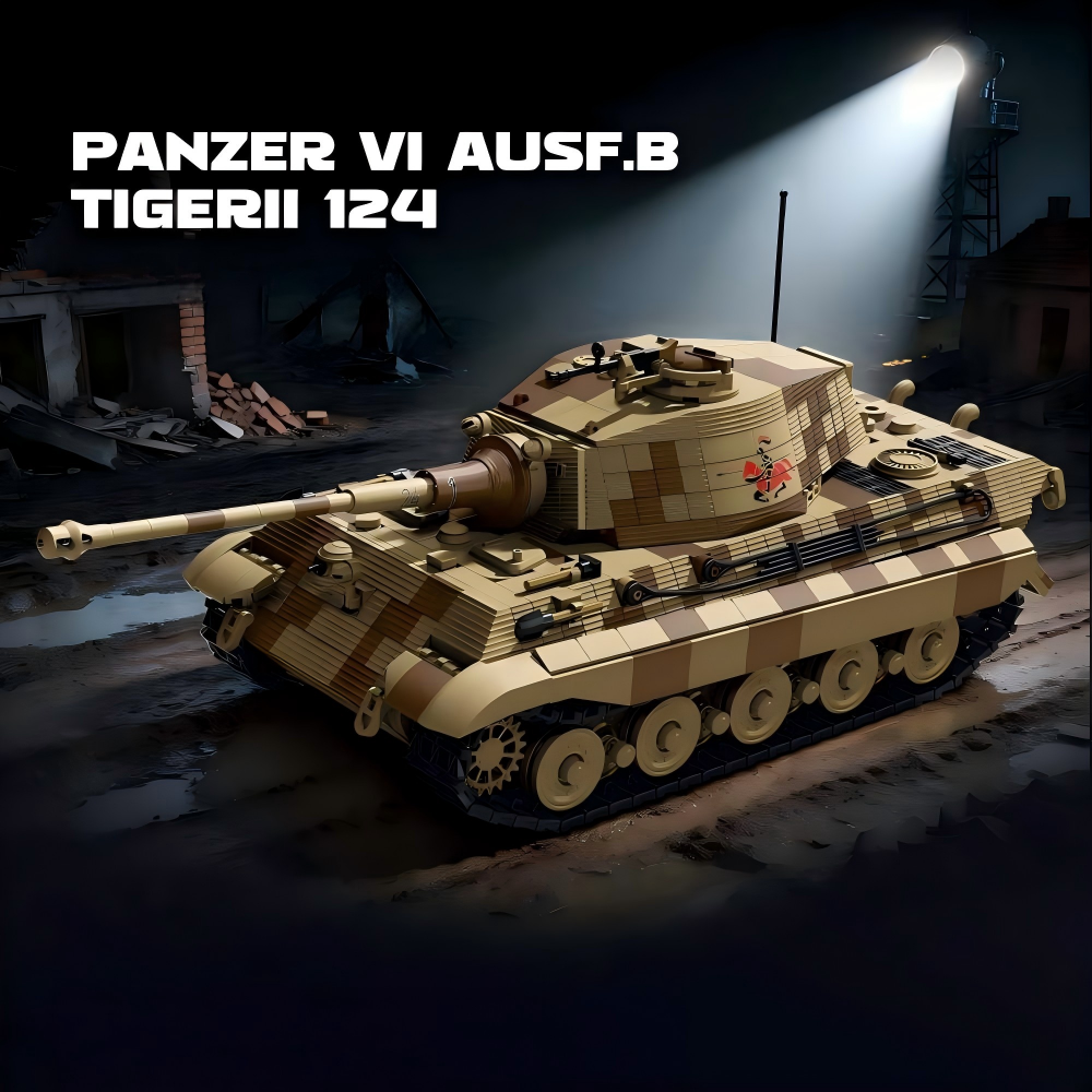 Tiger II Heavy Tank | 2143+PCS | 1:28 | WWII German Panzer VI Ausf.B