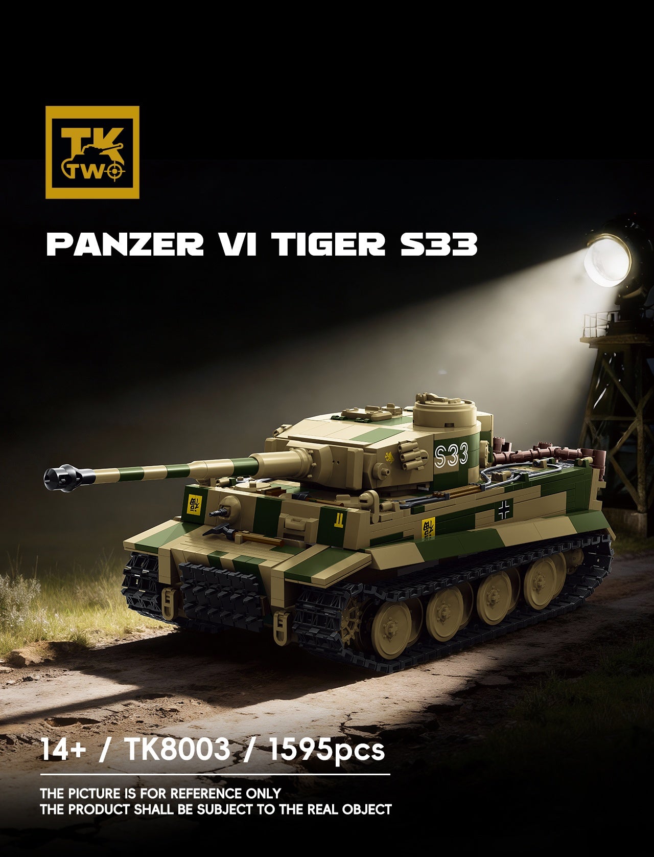 Panzer VI Tiger S33 | 1595pcs