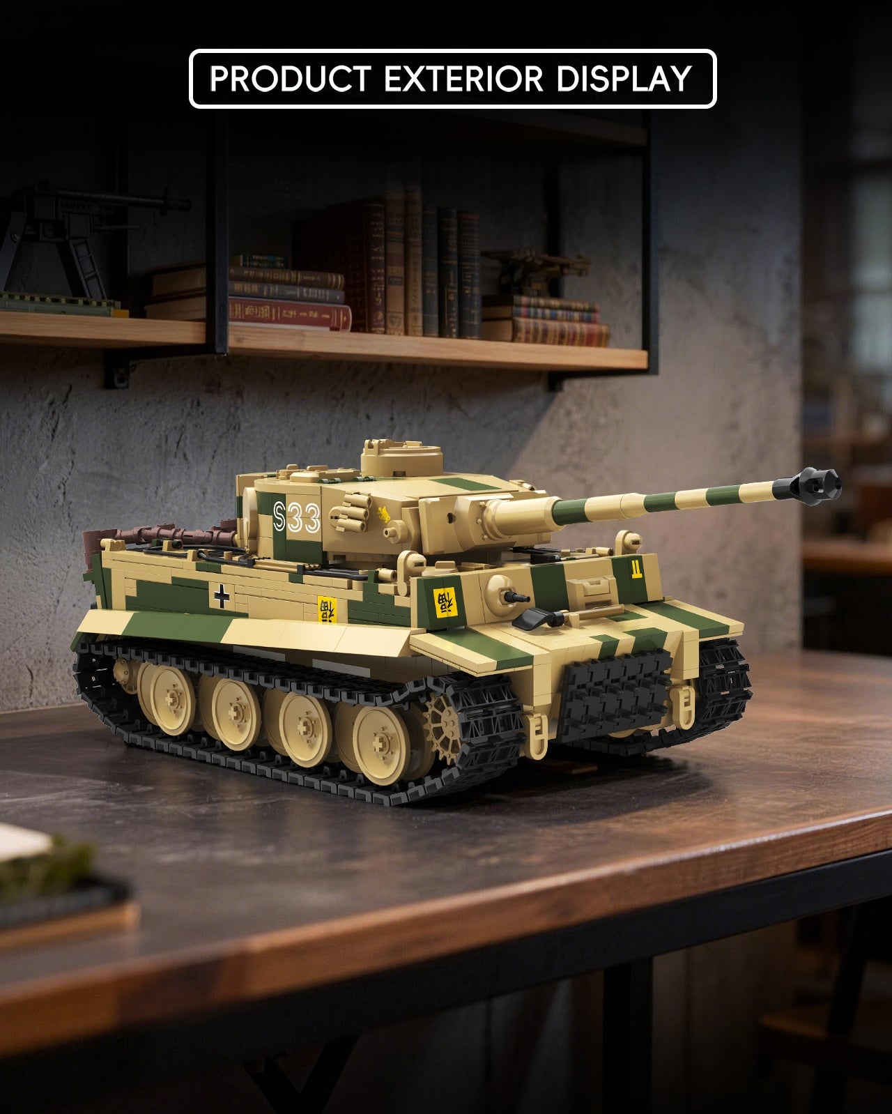 Panzer VI Tiger S33 | 1595pcs