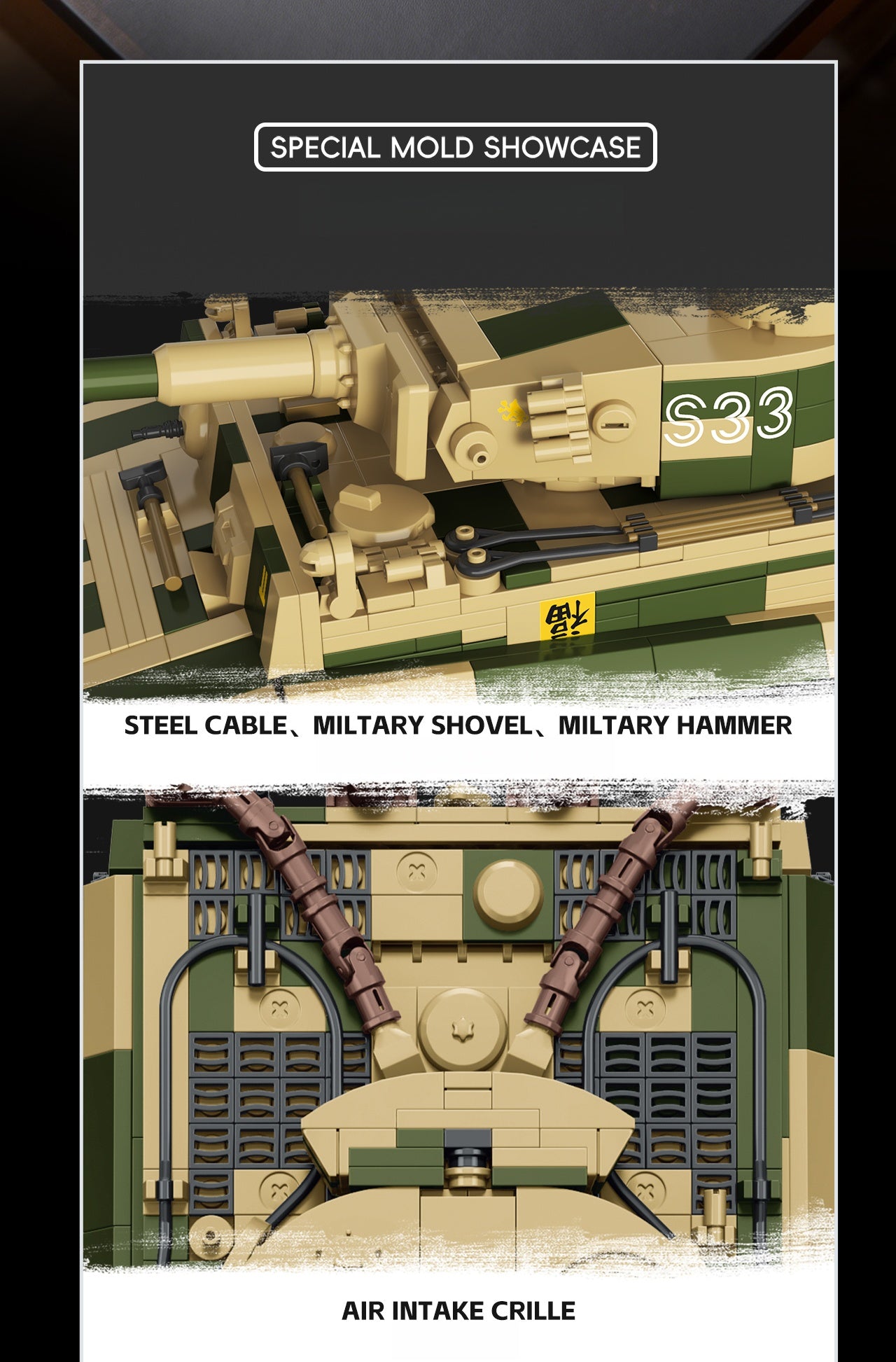 Panzer VI Tiger S33 | 1595pcs