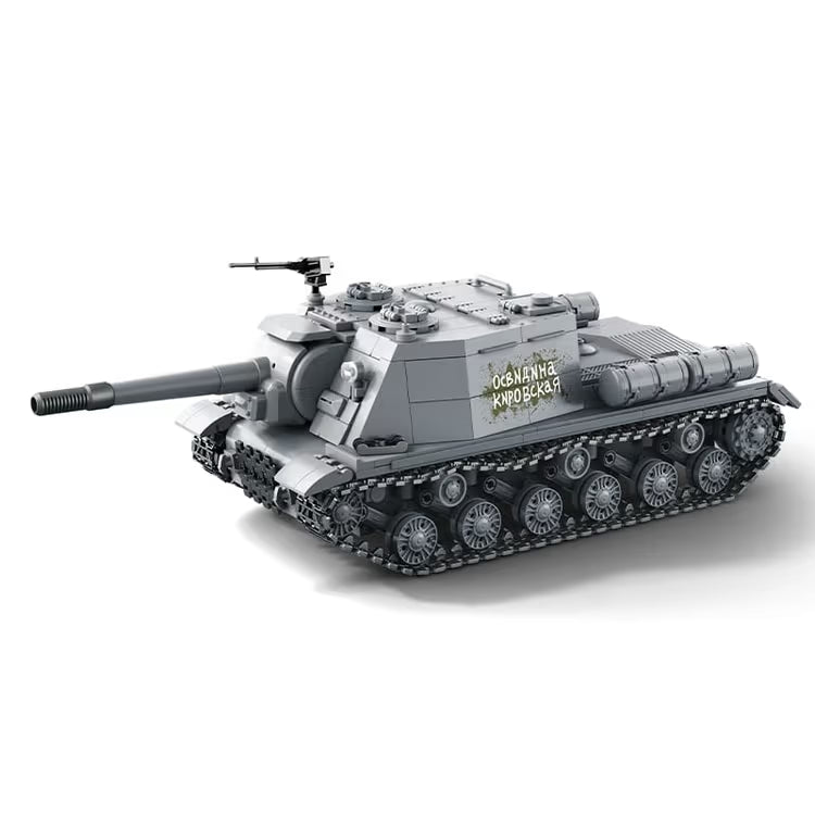 ISU-152 Heavy Self-Propelled Gun | 1305 PCS | 1:28